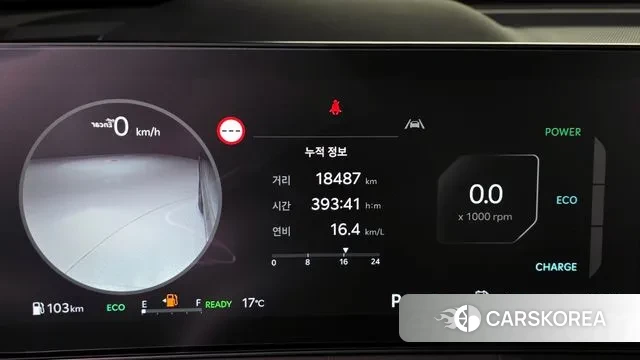 Kia The New Sorento 4th Generation id 3299625 из Кореи 18