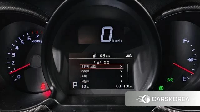 Kia The New Ray id 4187384 из Кореи 28