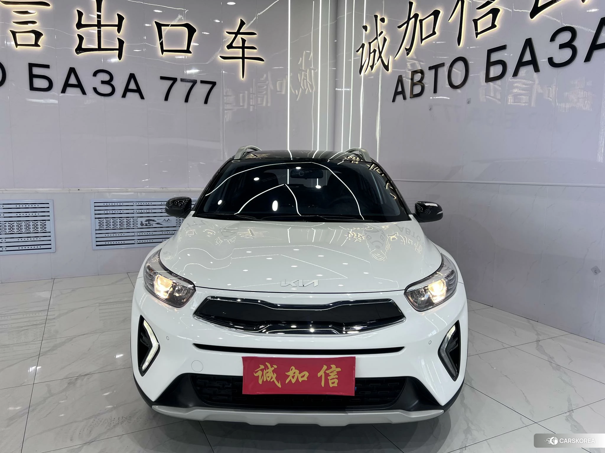 Kia KX1 id 4512504 из Китая 18