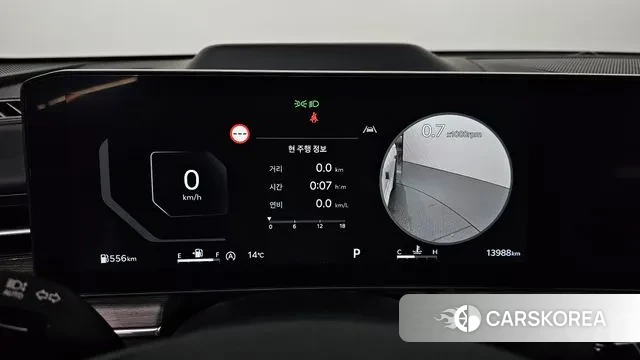 Kia The New K5 3rd generation id 3388535 из Кореи 18