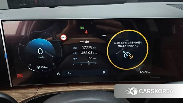 Hyundai Santa Fe (MX5) id 4186056 из Кореи 18