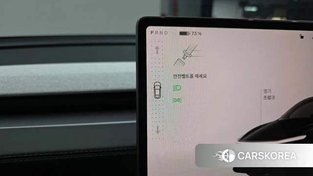 Tesla Model Y id 4200608 из Кореи 33