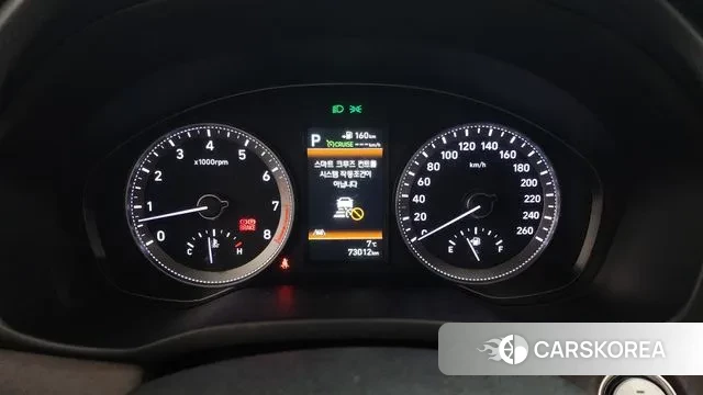 Hyundai Grandeur IG id 3588348 из Кореи 18