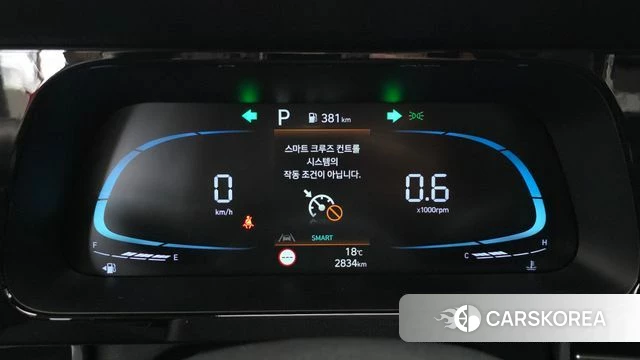 Hyundai The New Avante (CN7) id 4185506 из Кореи 28