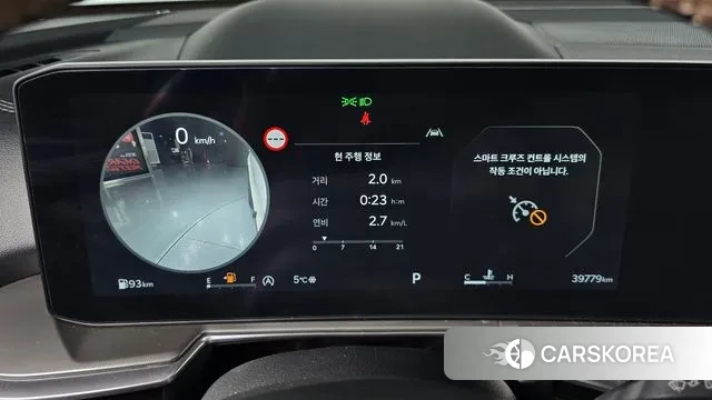 Kia The New Sorento 4th Generation id 3706652 из Кореи 18