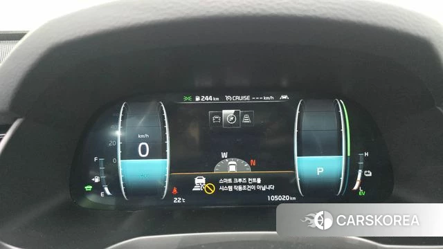 Kia K7 Premier Hybrid id 4304657 из Кореи 33