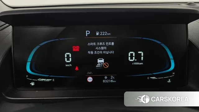 Hyundai Casper id 3437978 из Кореи 18