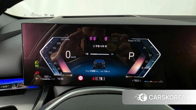 BMW 5 Series (G60) id 4177583 из Кореи 18