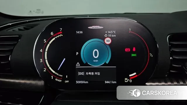 Mini Cooper S Clubman id 3294761 из Кореи 18