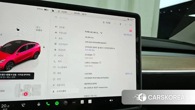 Tesla Model Y id 3158919 из Кореи 18