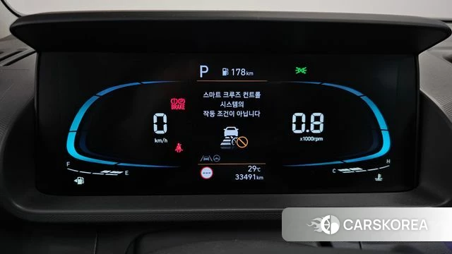 Hyundai Casper id 4394988 из Кореи 35