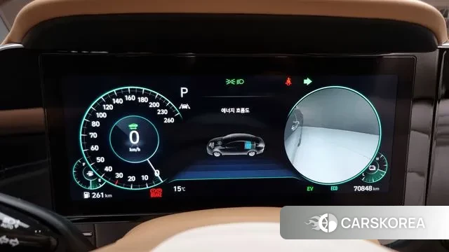 Hyundai The New Grandeur IG Hybrid id 3469285 из Кореи 18