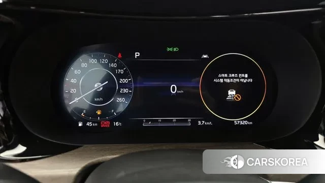 Kia K5 3rd generation id 3412403 из Кореи 18