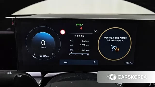 Hyundai Grandeur (GN7) id 3679348 из Кореи 18