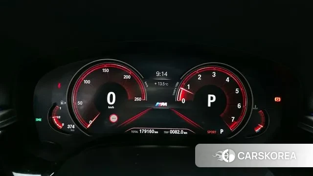 BMW 5 Series (G30) id 3330771 из Кореи 18