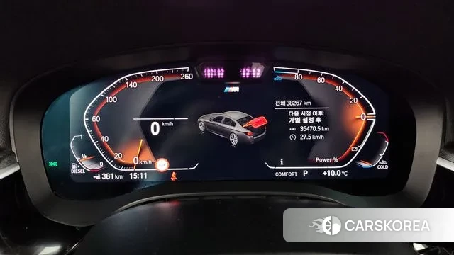 BMW 5 Series (G30) id 3763951 из Кореи 18