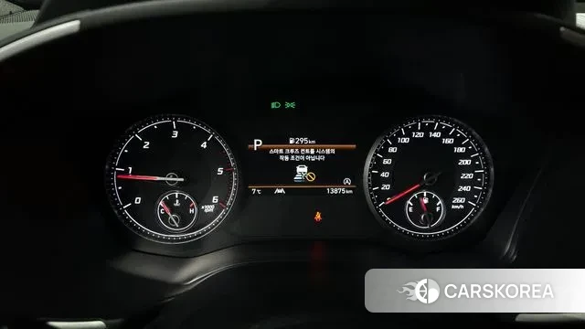 Hyundai The New Santa Fe id 3625449 из Кореи 18