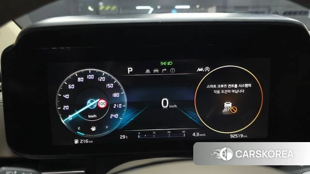 Kia Carnival 4th generation id 4671797 из Кореи 31
