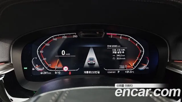 BMW 6 Series GT (G32) id 2910461 из Кореи 18