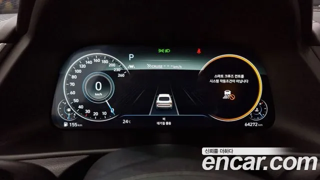 Hyundai Sonata (DN8) id 2843514 из Кореи 18