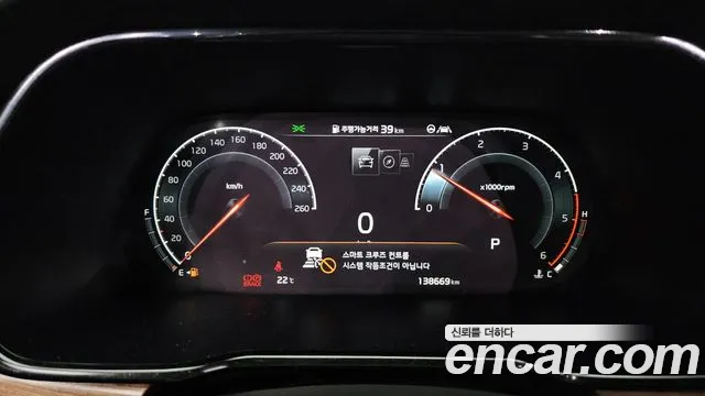 Kia Mohave Master id 2717951 из Кореи 18