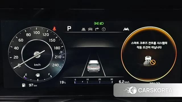 Kia Carnival 4th generation id 3329758 из Кореи 18