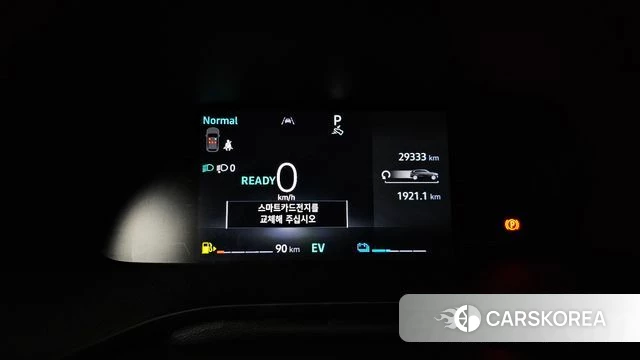 Renault Korea (Samsung) Arcana id 4847661 из Кореи 29