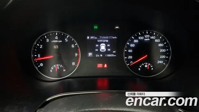 Kia Seltos id 2387169 из Кореи 18