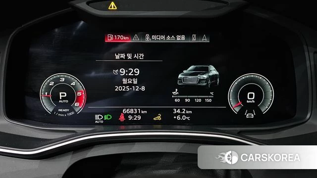 Audi A6 (C8) id 4423803 из Кореи 18