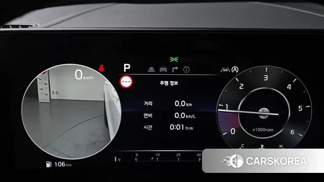 Kia Sportage 5th Generation id 3675175 из Кореи 18