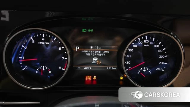 Kia Carnival 4th generation id 3940713 из Кореи 18