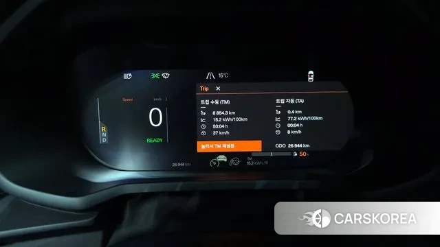 Polestar Polestar 2 id 3472512 из Кореи 18