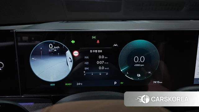 Hyundai Grandeur Hybrid (GN7) id 4499227 из Кореи 18