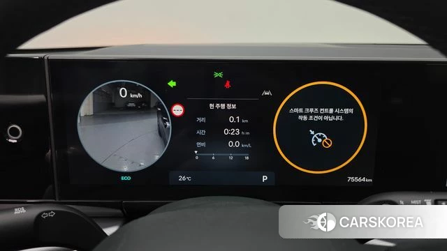 Hyundai Grandeur (GN7) id 4681934 из Кореи 18
