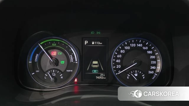 Hyundai The New Kona Hybrid id 4434030 из Кореи 29