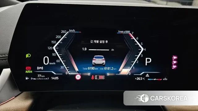 BMW 2 Series Active Tourer (U06) id 3026775 из Кореи 18