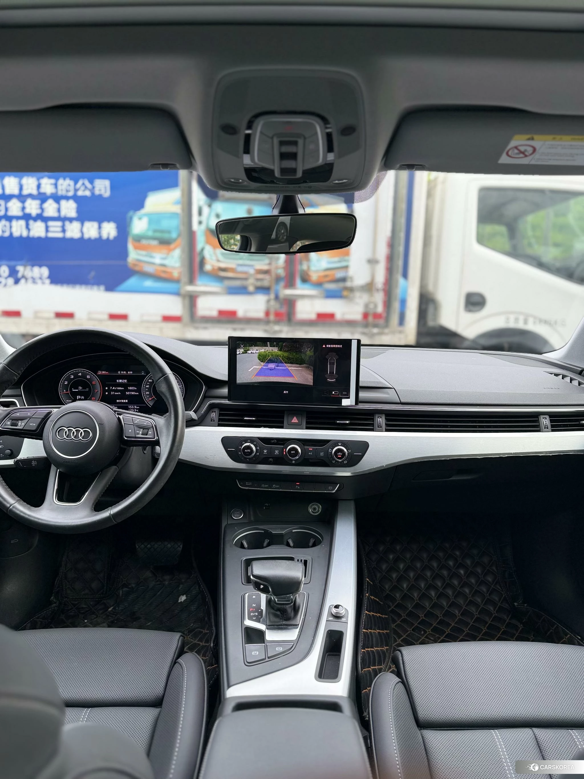 Audi A4L id 4486115 из Китая 8