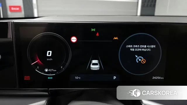 Hyundai Grandeur (GN7) id 3472427 из Кореи 18