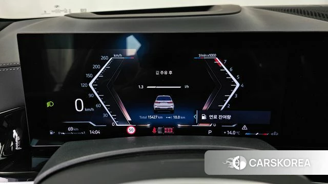 BMW X7 (G07) id 3891424 из Кореи 18