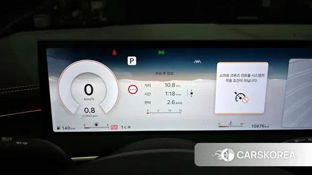 Genesis GV70 id 3720588 из Кореи 18