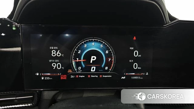 Hyundai Avante (CN7) id 4423188 из Кореи 18