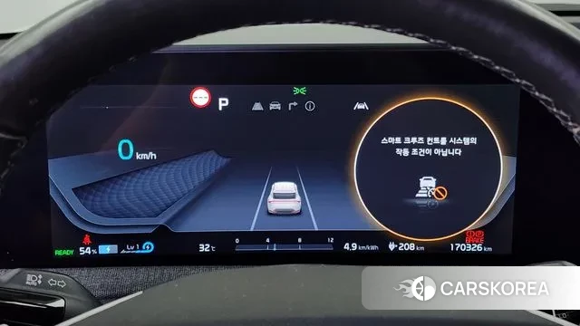 Kia EV6 id 3002559 из Кореи 18