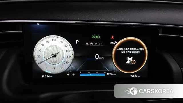 Hyundai Tucson (NX4) id 3764089 из Кореи 18