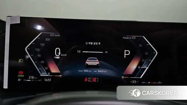 BMW 4 Series (G22) id 3706404 из Кореи 18