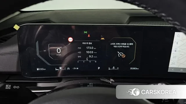 Kia The New Carnival 4th Generation id 3517801 из Кореи 18