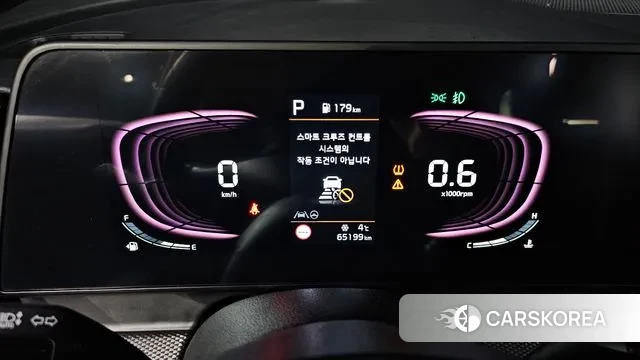 Kia Sportage 5th Generation id 3420634 из Кореи 18