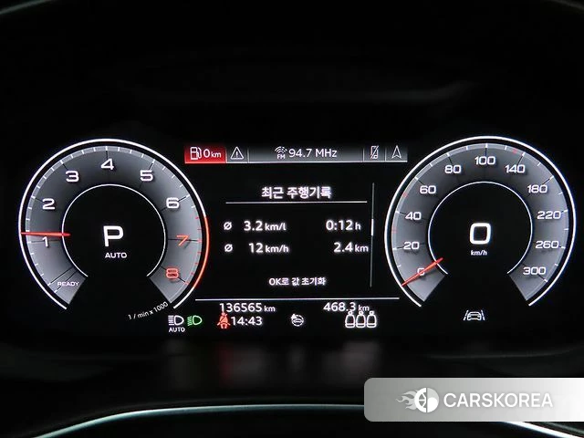Audi A7 (4K) id 4511636 из Кореи 18