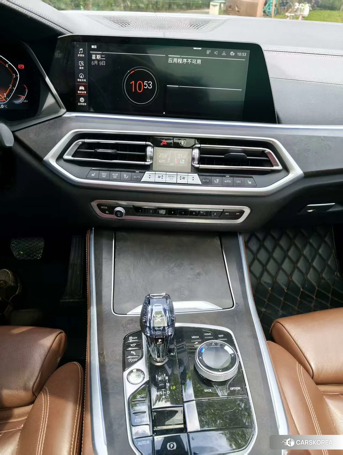 BMW X5 (imported) id 4440370 из Китая 9