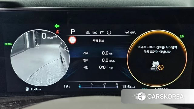 Kia K8 Hybrid id 3923536 из Кореи 18