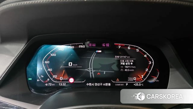 BMW X7 (G07) id 4750327 из Кореи 31